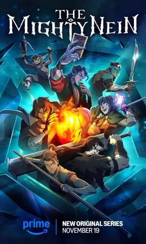 Могучая девятка